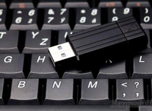 Создание мультизагрузочного USB носителя с помощью утилиты WinSetupFromUSB Создание загрузочной флешки какие программы